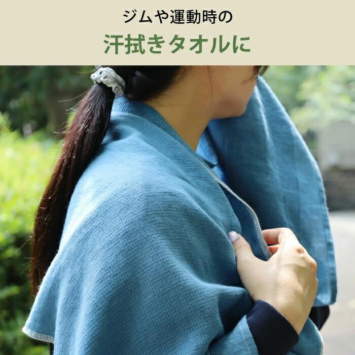 mupue 初期のタオル mupue 初期のタオル muque 初期タオル muque 初期タオル