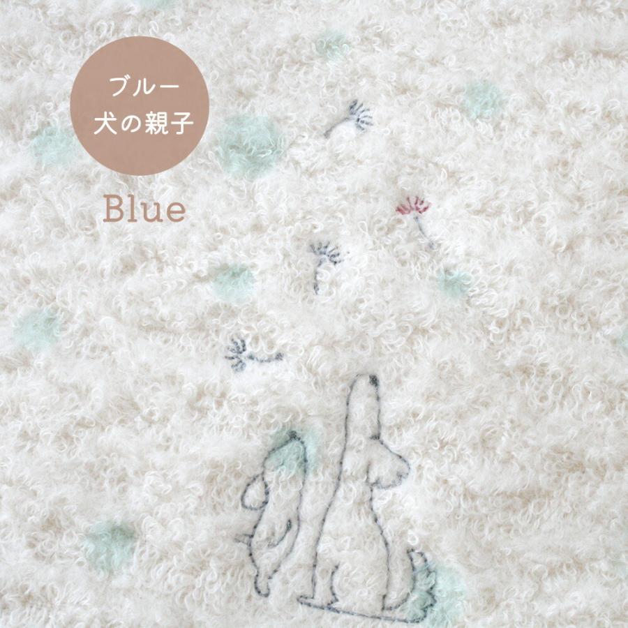 ハンドタオル ハンカチタオル ミュール オーガニックコットン