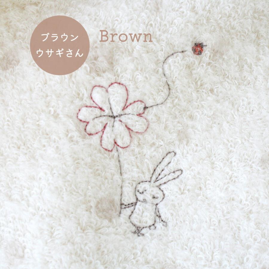 ハンドタオル ハンカチタオル ミュール オーガニックコットン