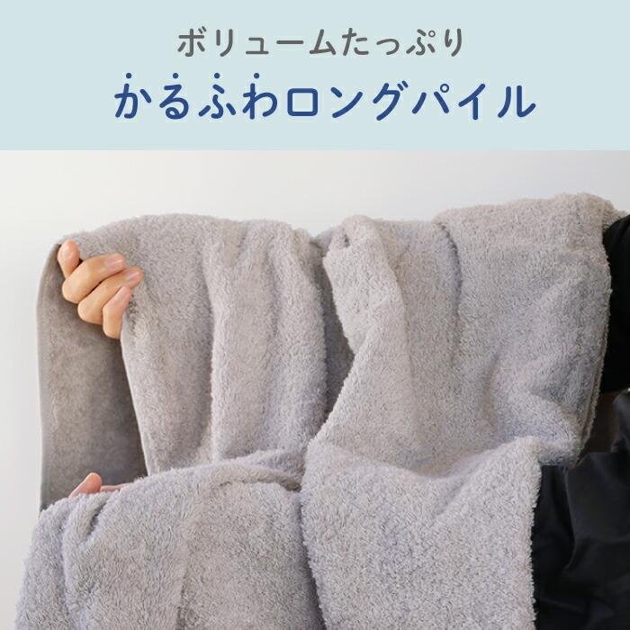 今治タオル認定商品 出産祝い コンテックス ベビーバスローブ 今治タオル認定商品 出産祝い コンテックス ベビーバスローブ