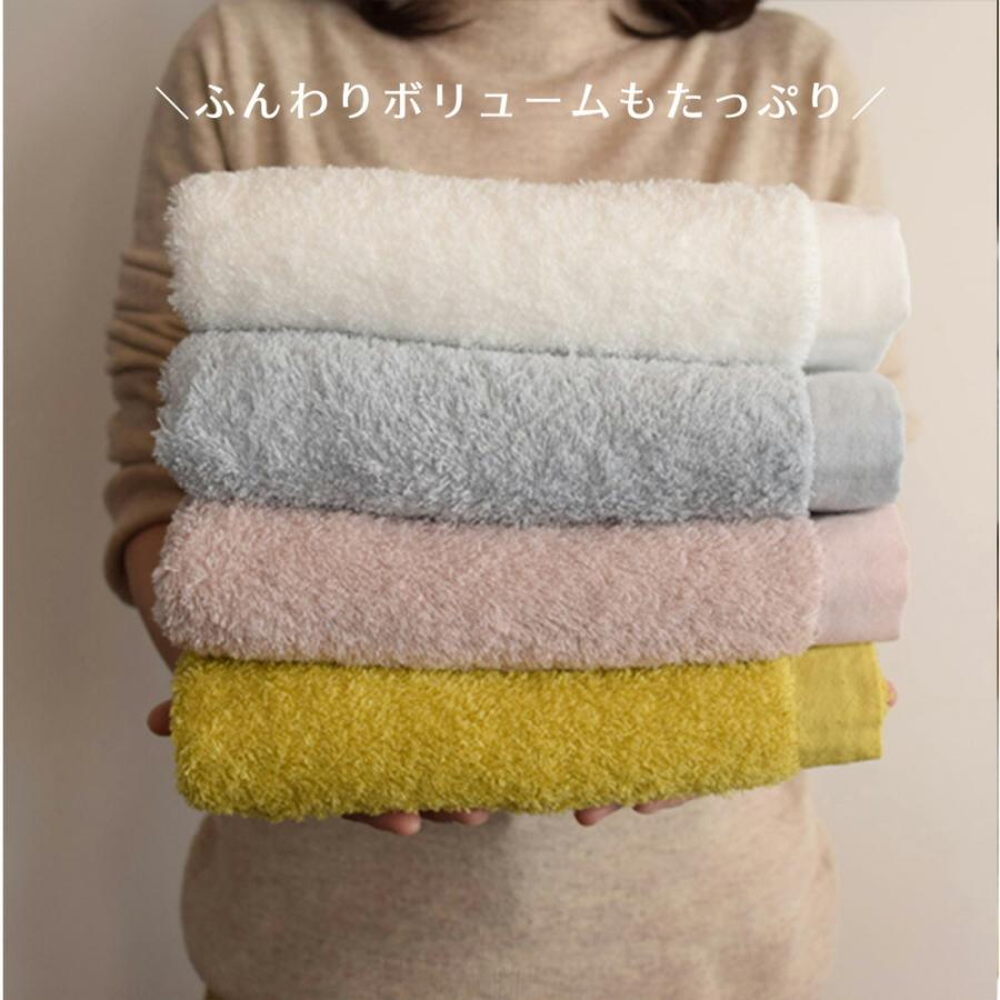 ワンサイズ タオル ロングタオル フェイスタオル バスタオル