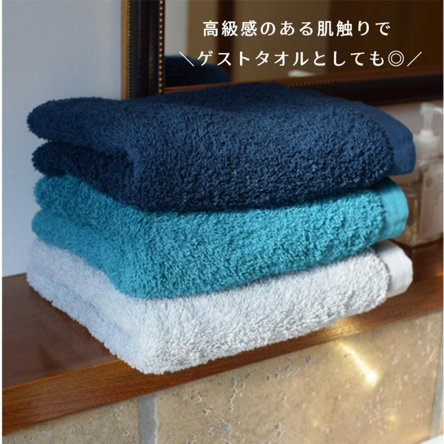 ワンサイズ タオル ロングタオル フェイスタオル バスタオル