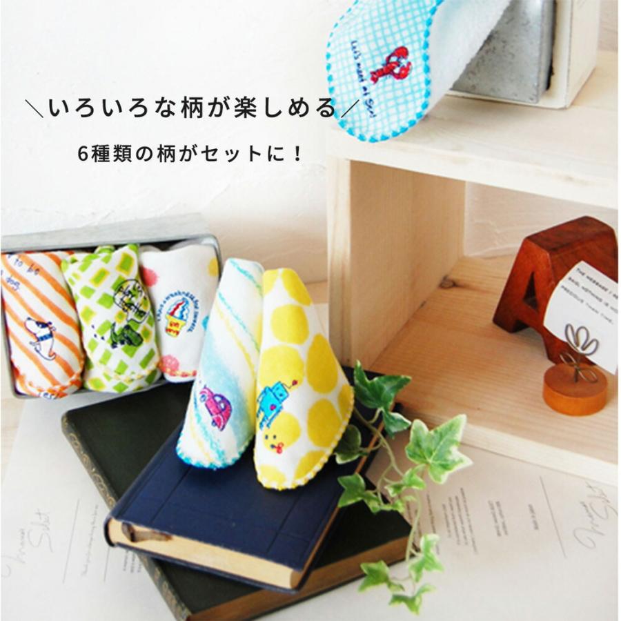 ポッケ ハンカチセット ハンドタオル ガーゼ コンテックス プレゼント