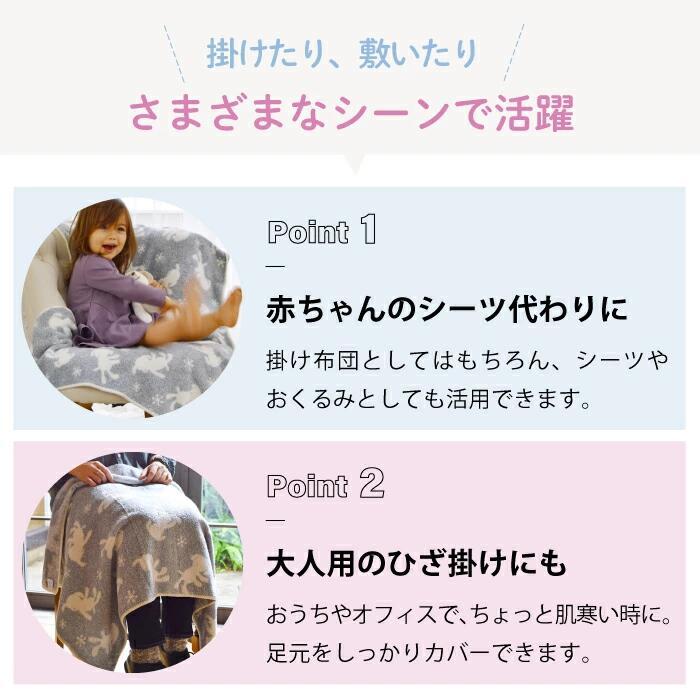 ボートレースびわこ タボくんオリジナルヘッドフォンとタオルのセット 新品未使用】ボートレースびわこ タボくんオリジナル