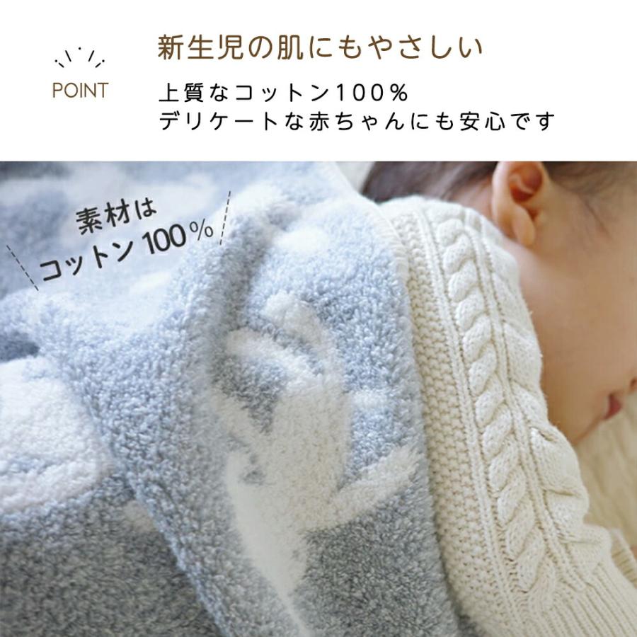 ボートレースびわこ タボくんオリジナルヘッドフォンとタオルのセット 新品未使用】ボートレースびわこ タボくんオリジナル