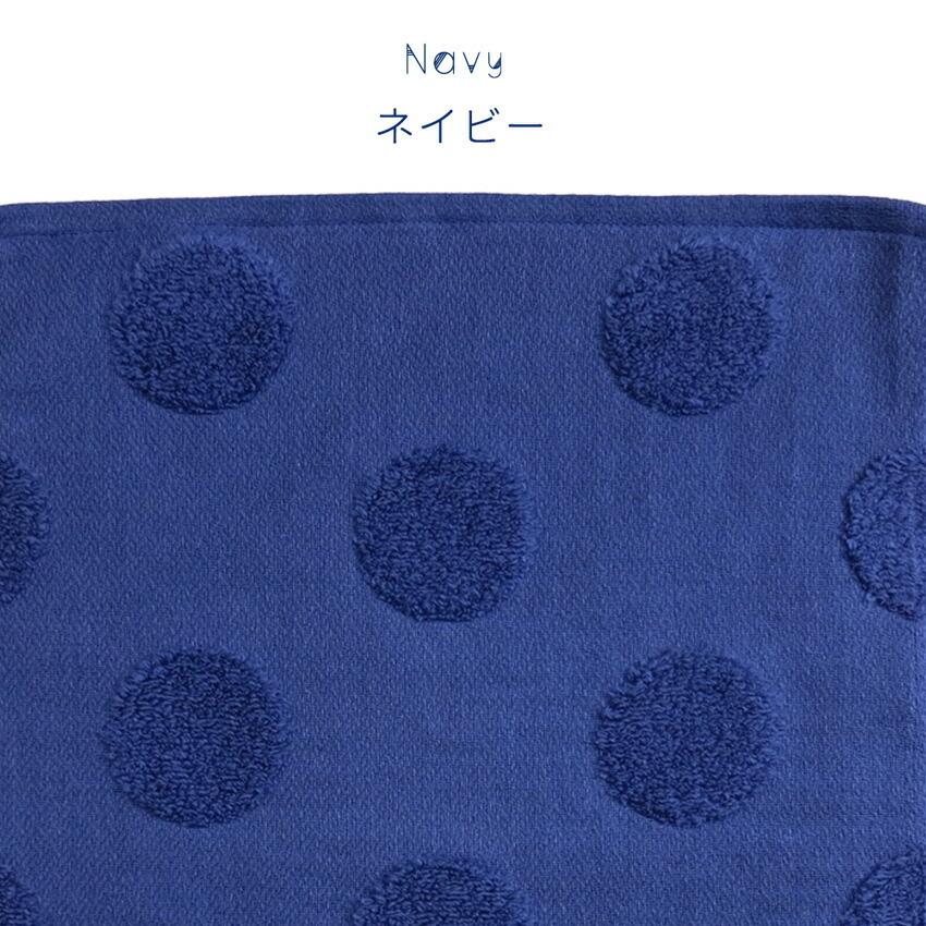 SOF ソフ バスタオル 無撚糸 コンテックス kontex 今治 日本製