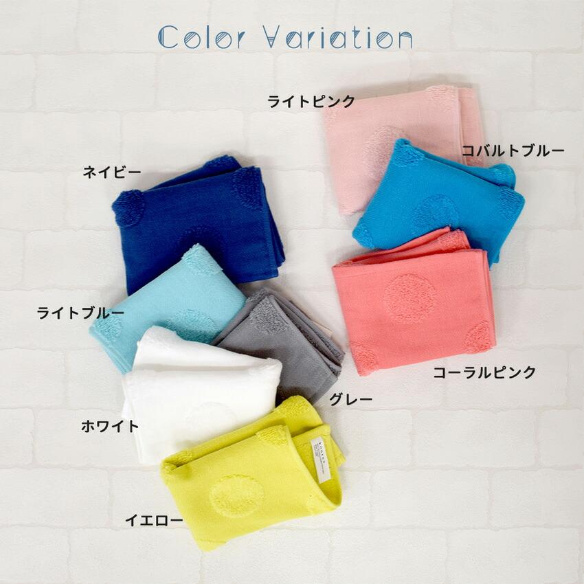 SOF ソフ フェイスタオル 無撚糸 コンテックス kontex 今治 日本製 綿