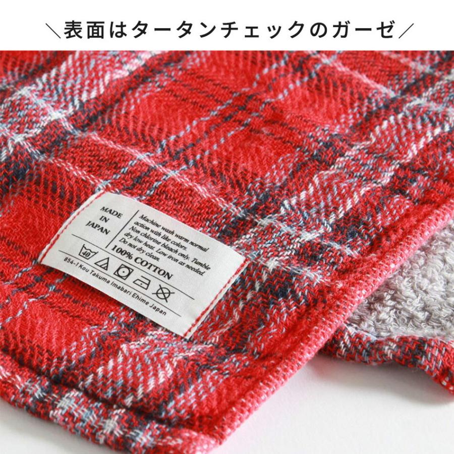 Chevon 赤タオル フェイスタオル タータンチェック コンテックス kontex 今治