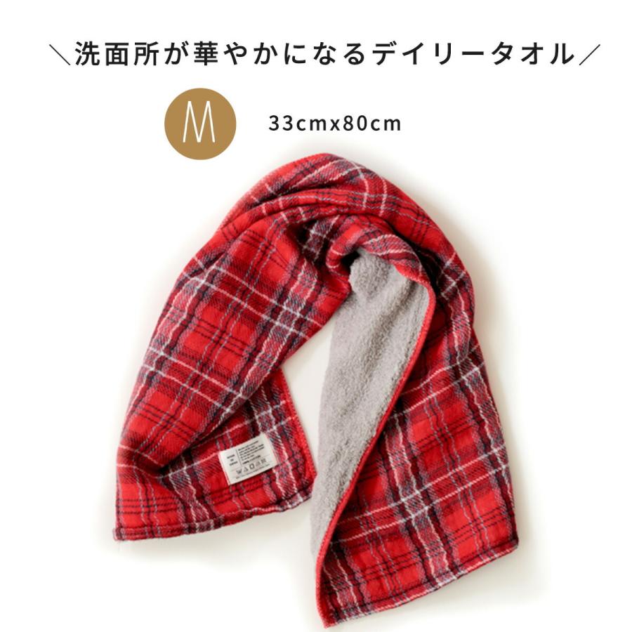 レア◼️新品◼️ダックス◼️クッション◼️タオル地◼️検)バーバリー チェック PET PARADISE 犬 クッション ペットカート用 ステッチ