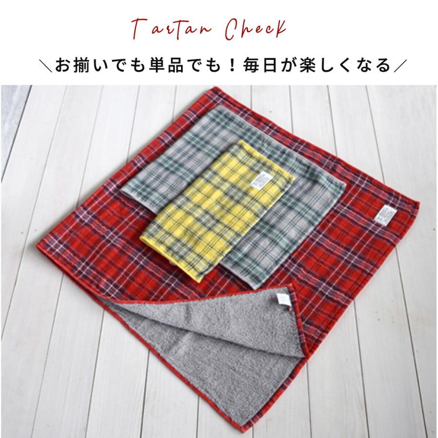 フェイスタオル タータンチェック コンテックス kontex 今治