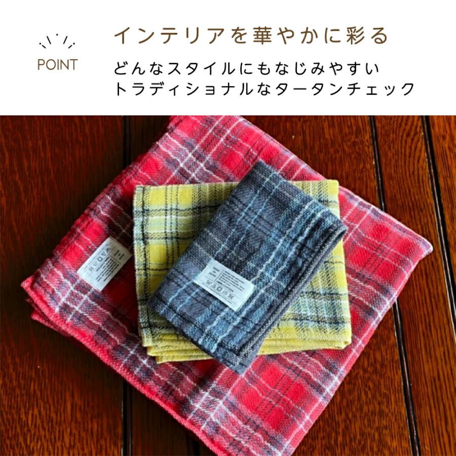 ハンドタオル タータンチェック コンテックス kontex 今治 日本製 綿
