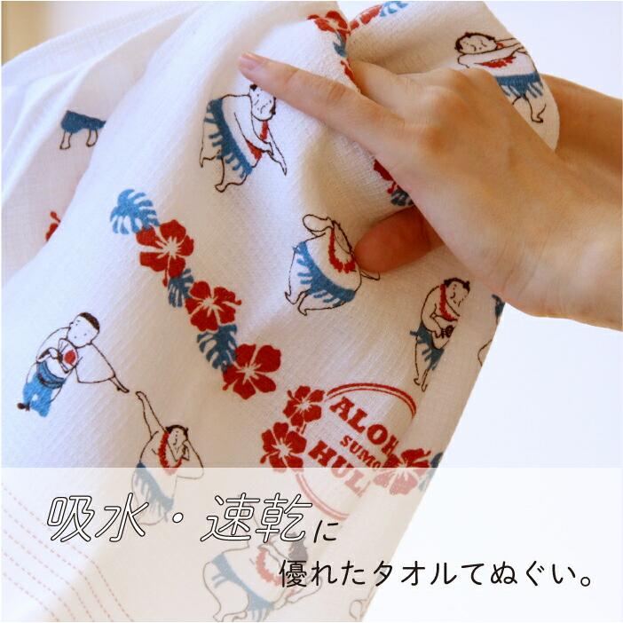 タオルてぬぐい フェイスタオル M ガーゼタオル ガーゼ コンテックス