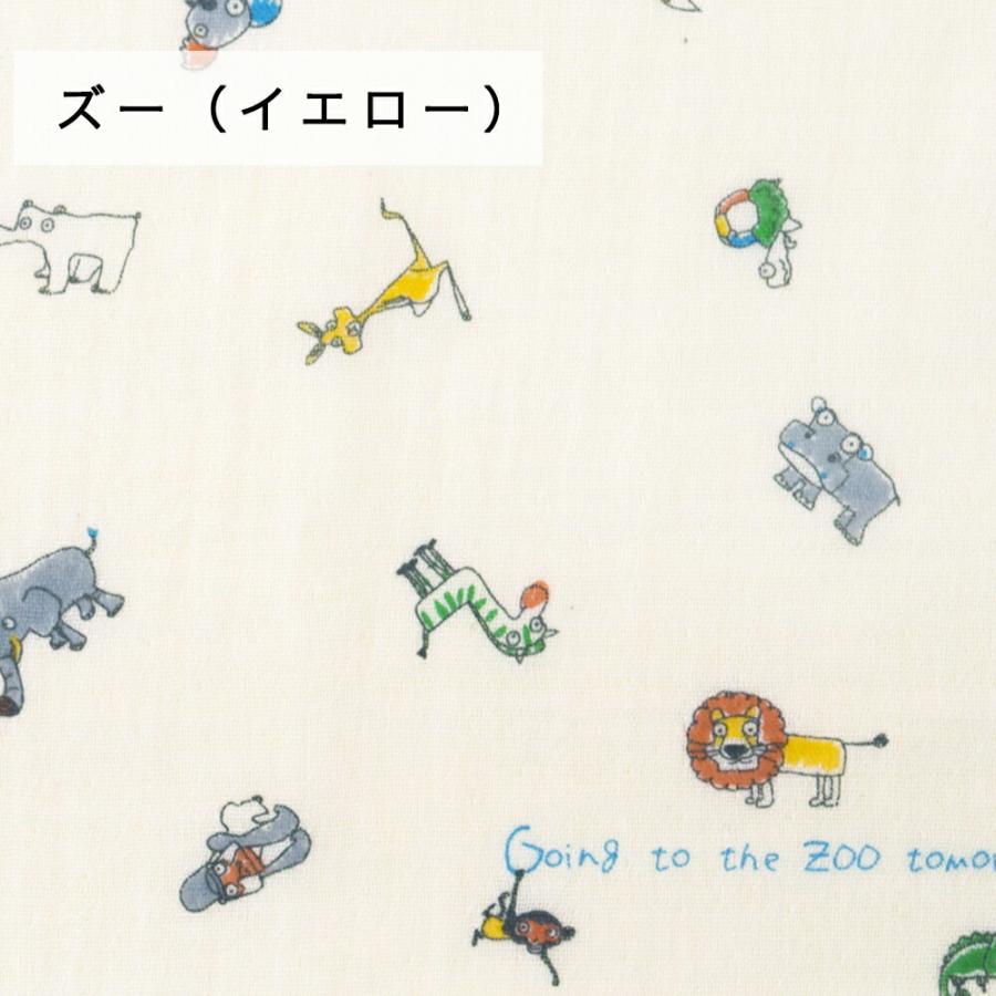 カーペンター　3本セット カーペンター 3本セット