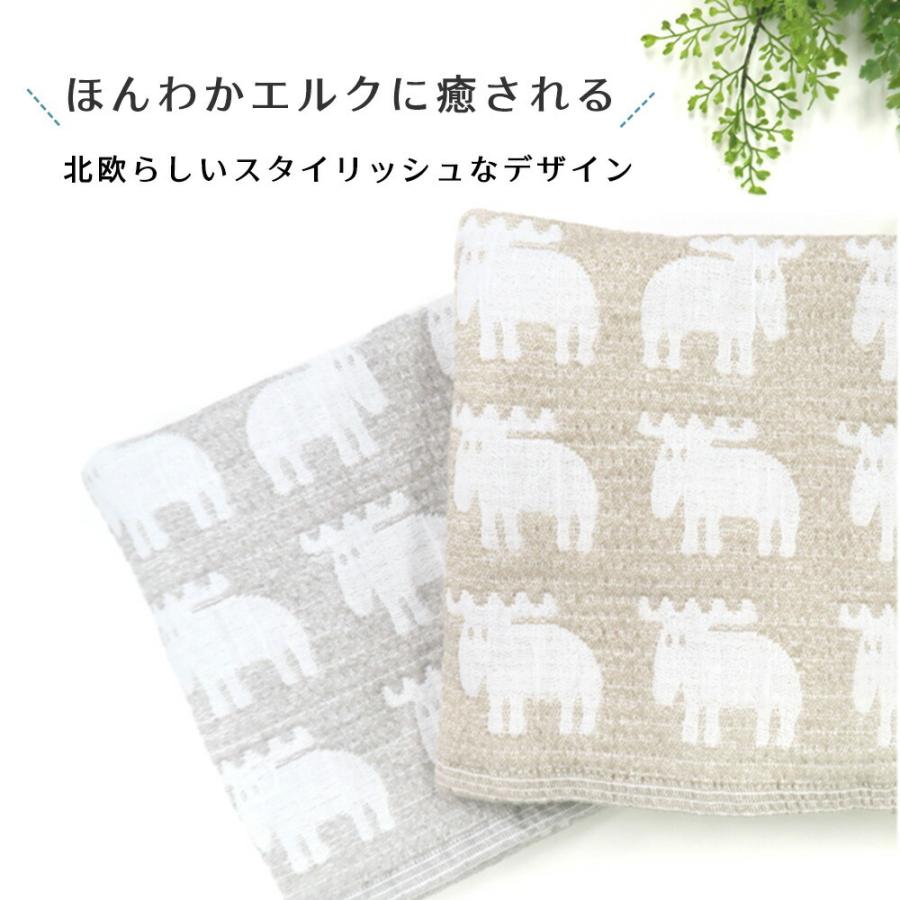 91 以上節約 バスタオル Moz Sweden モズ メレンゲ L モズスウェーデン エルク 4重織り ガーゼタオル 日本製 綿 タオル ガーゼ やわらか パイル お風呂 Materialworldblog Com