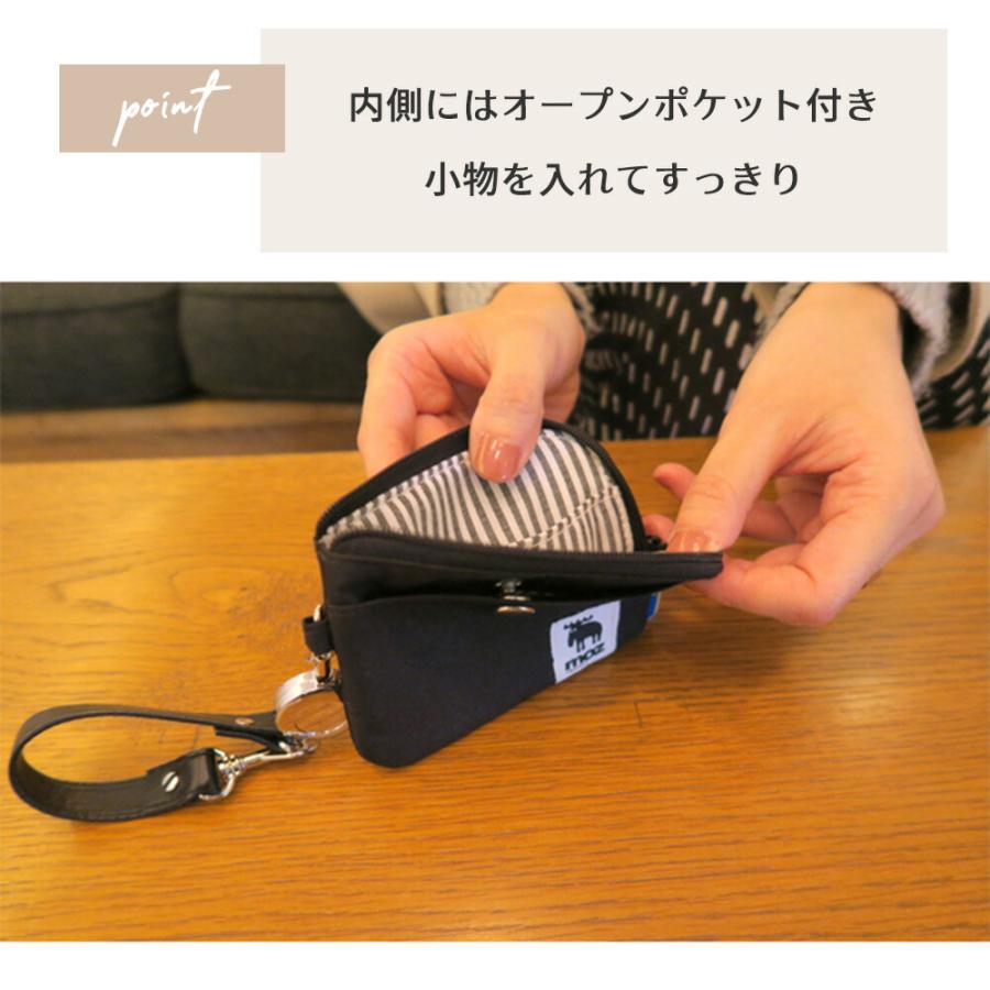 mozフィーチャーパスケース キーケース コインケース モズ ポーチ