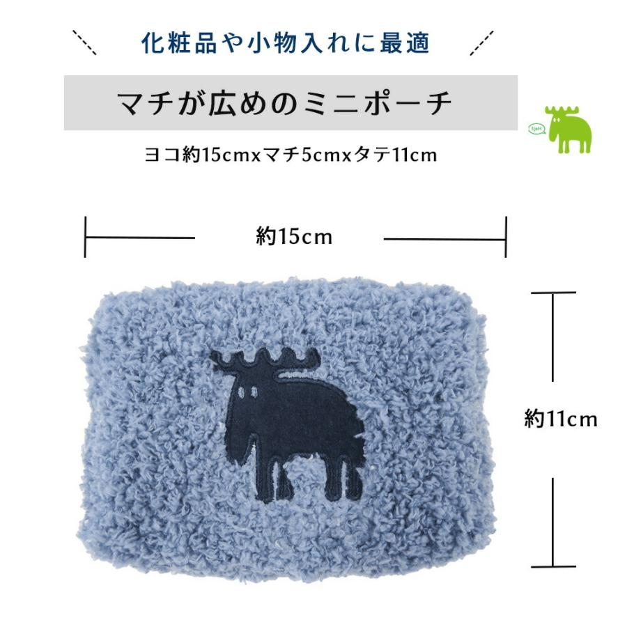 ポーチ ミニポーチ 化粧ポーチ Moz モズ シャギー ミニ マルチケース かわいい おしゃれ ふわふわ モコモコ レディース マザーズバッグ 北欧 Moz Shaggy Mini Stampskids 通販 Yahoo ショッピング