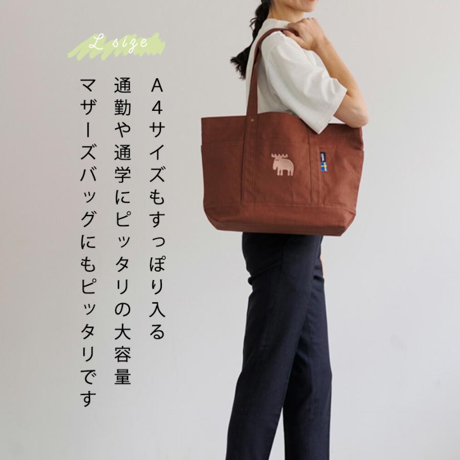 モズさん　A4サイズ　額縁セット　10点 Amazon.co.jp: 万丈 VANJOH EX賞状額A4兼用判 ゴールド(マット赤