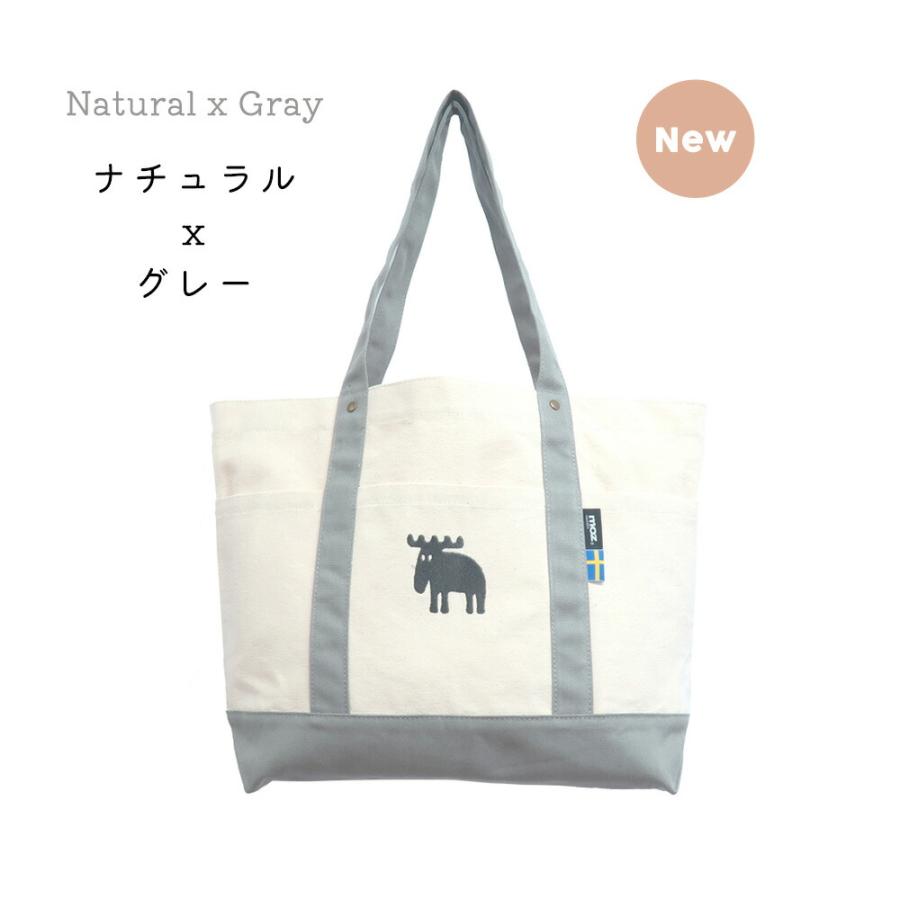 moz sweden モズ スウェーデン 帆布 トートバッグ トート moz sweden モズ スウェーデン 帆布 トートバッグ トート