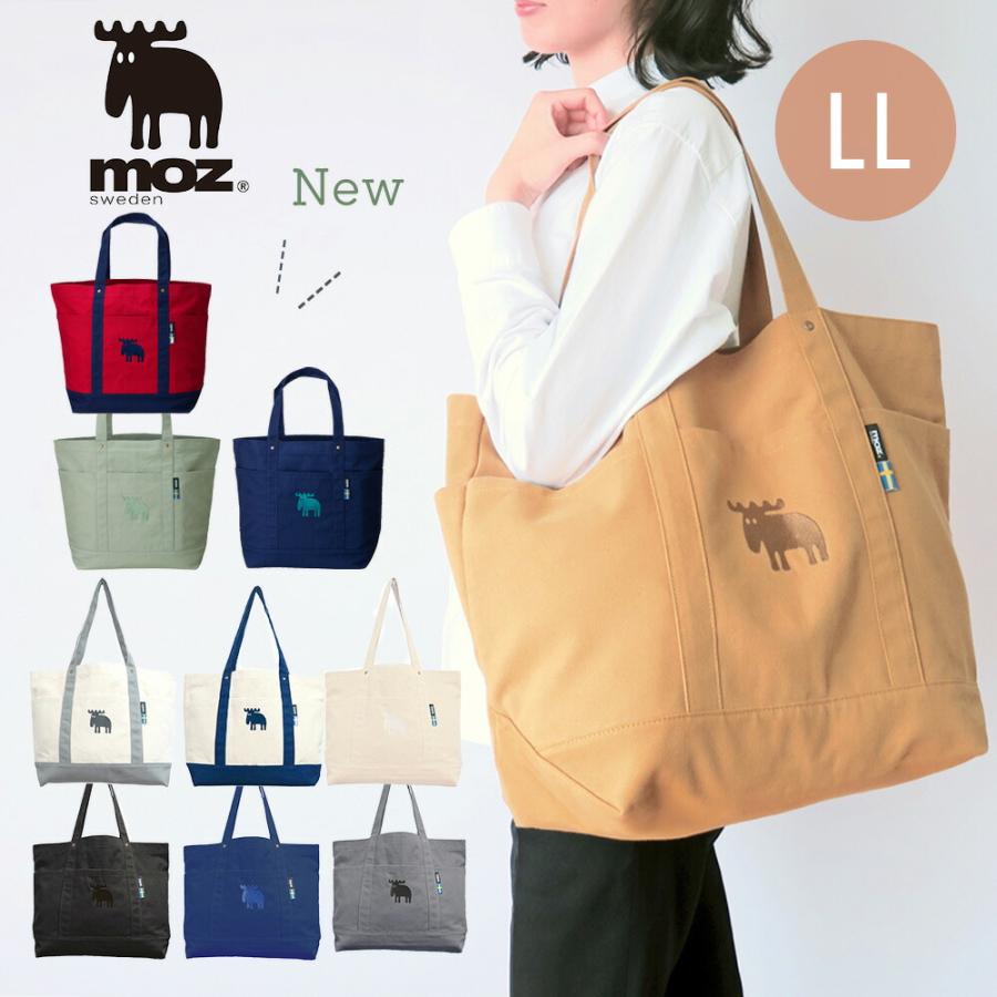 moz sweden モズ スウェーデン 帆布 トートバッグ マザーズ moz sweden モズ スウェーデン 帆布 トートバッグ マザーズ