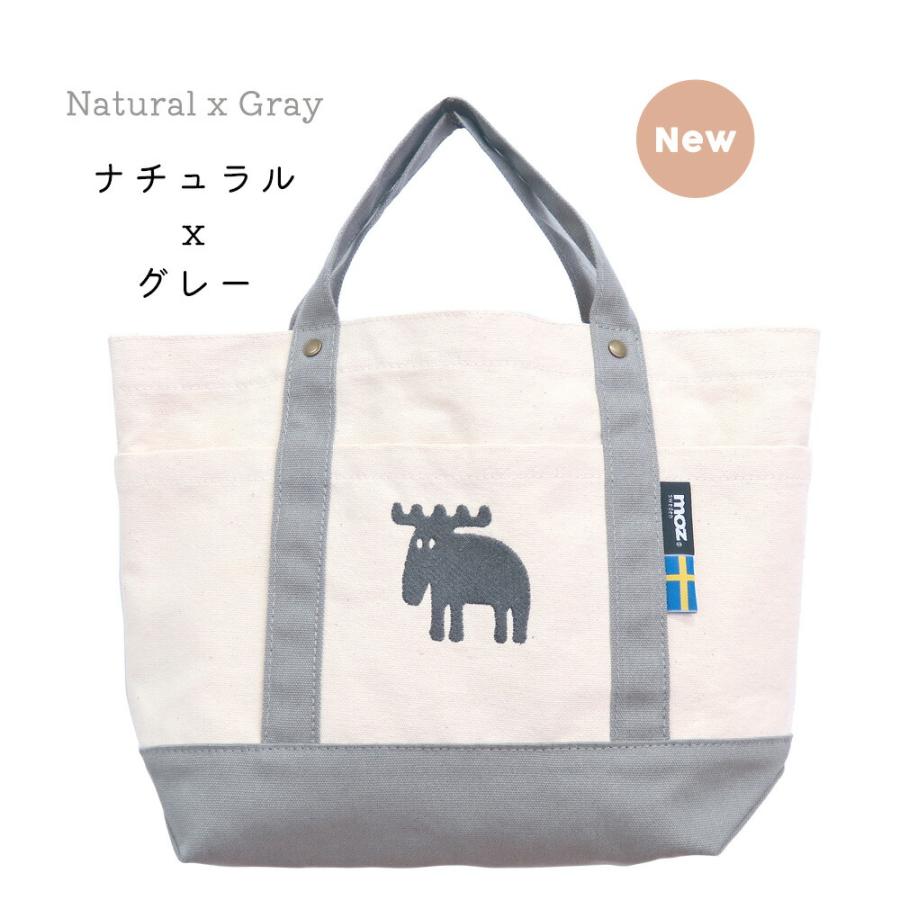 moz sweden モズ トートバッグ トート マザーズバッグ M moz sweden モズ トートバッグ トート マザーズバッグ M