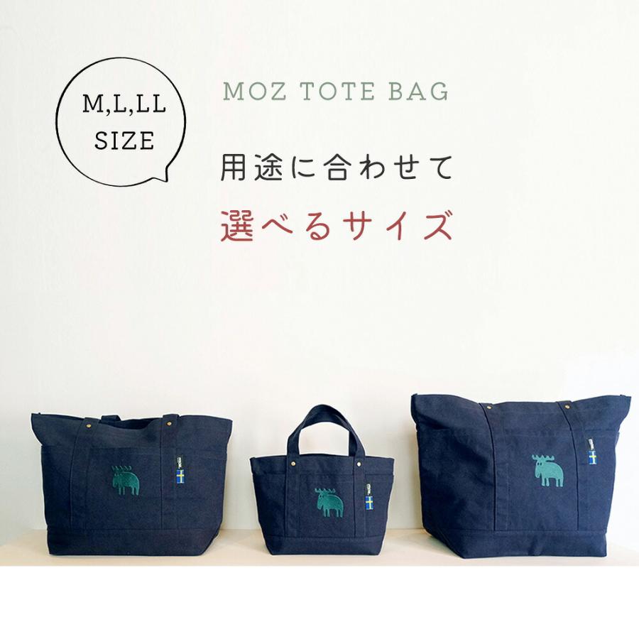 moz sweden モズ トートバッグ トート マザーズバッグ M スウェーデン