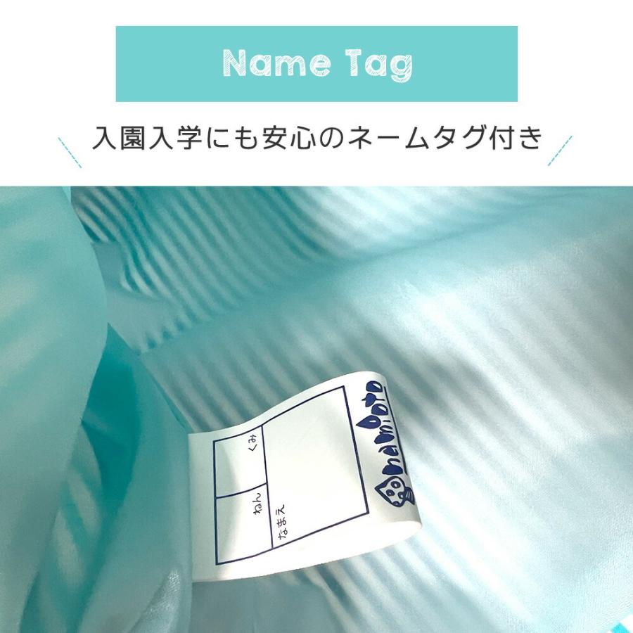 プールバッグ 水泳バック プールバック レッスンバック 手作り 日本製 はっ水 撥水 ハンドメイド 子供 手さげ 小学校 保育園 幼稚園 男の子 女の子 トートバッグ Namioto Pool Stampskids 通販 Yahoo ショッピング