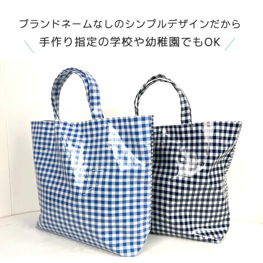 プールバッグ 水泳バック プールバック レッスンバック 手作り 日本製 はっ水 撥水 ハンドメイド 子供 手さげ 小学校 保育園 幼稚園 男の子 女の子 トートバッグ Namioto Pool Stampskids 通販 Yahoo ショッピング