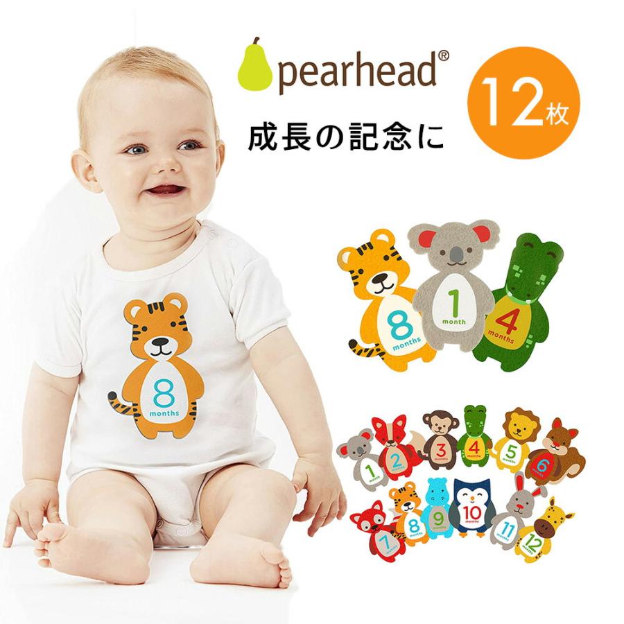 ニュートラル 赤ちゃん ステッカー Pearhead ペアヘッド ベビー ベリーステッカー 月齢ステッカー 月齢フォト 月誕生日 写真 撮影 記念 メモリアル 成長記録 Nzph Stampskids 通販 Yahoo ショッピング