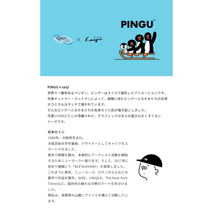 ピングー PINGU☆象印☆魔法瓶☆マホービン☆保温・保冷☆お弁当箱