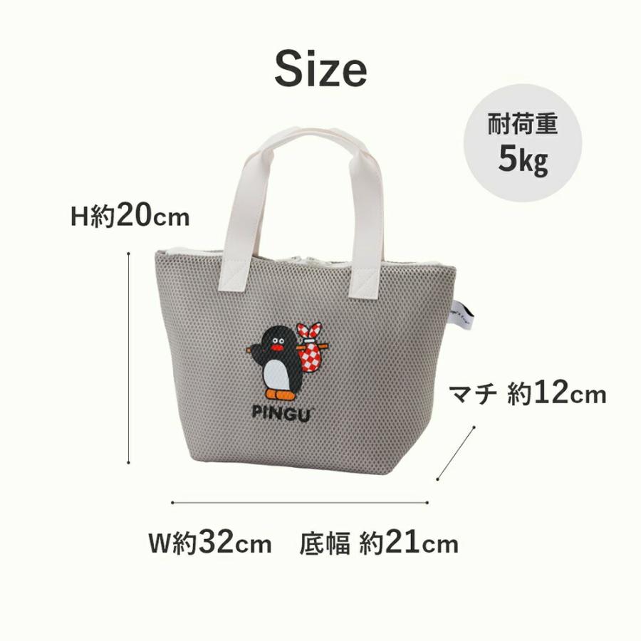*☆保冷バッグ☆弁当袋ハンドメイド☆ ユキエモンシークレットガーデン PINGU ピングー 松本セイジ 保冷 ランチトート 保冷トート メッシュ