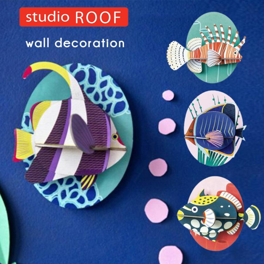 ウォールデコレーション 壁飾り studio ROOF スタジオルーフ ウォールデコレーション 壁飾り studio ROOF スタジオルーフ