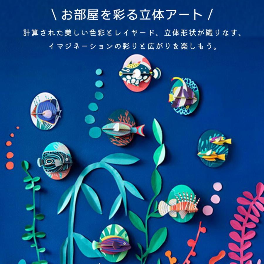 ウォールデコレーション 壁飾り studio ROOF スタジオルーフ ウォールデコレーション 壁飾り studio ROOF スタジオルーフ