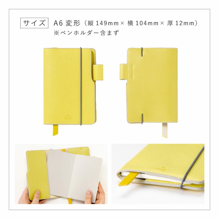 手帳 SUNNY LIGHT NOTEBOOK ノート A6 仕事 女性 日記 ダイアリー ミニ