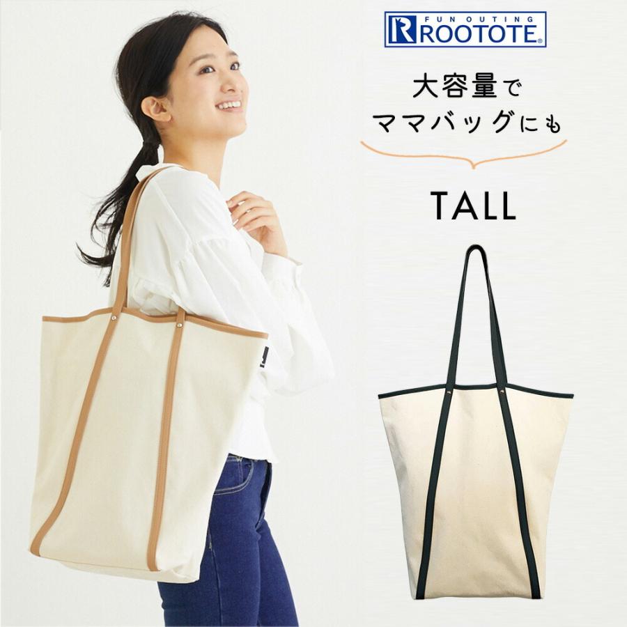 トートバッグ TALL Roughly キャンバス マザーズバッグ