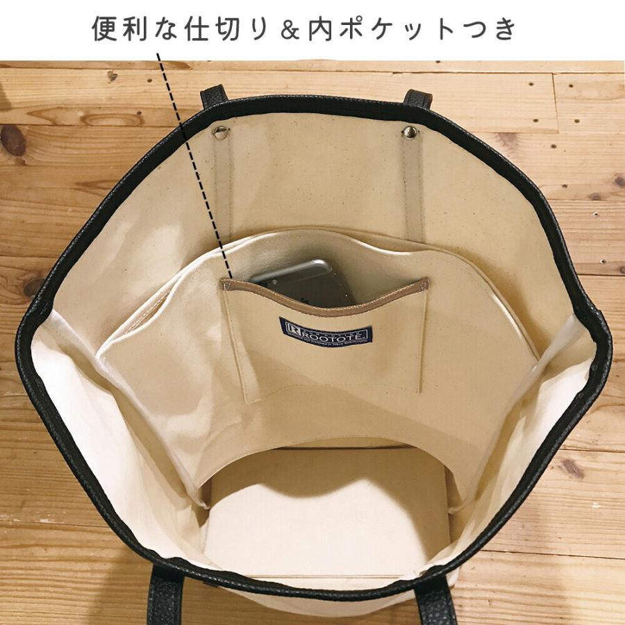 トートバッグ TALL Roughly キャンバス マザーズバッグ ルートート