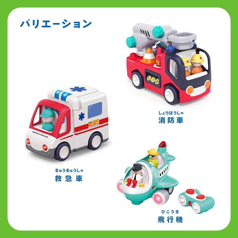 音がいっぱい自分で走るしょうぼうしゃ Hola Toys オラトイズ 消防車