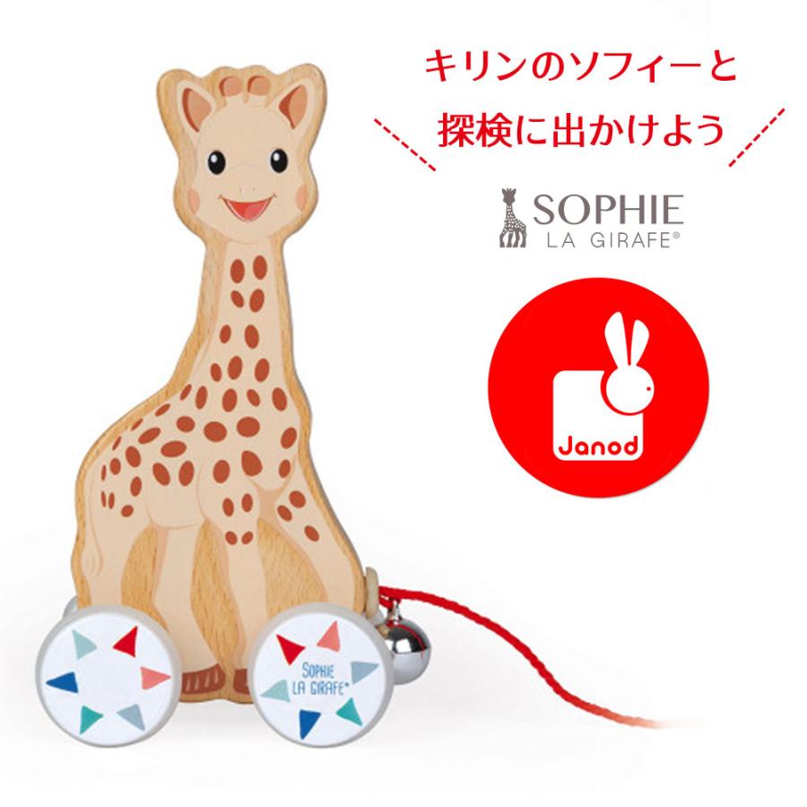 【ちびたんさま】vintage figure ୨୧ 子どもの キリンさん ちびたんさま】vintage figure ୨୧ 子どもの キリンさん