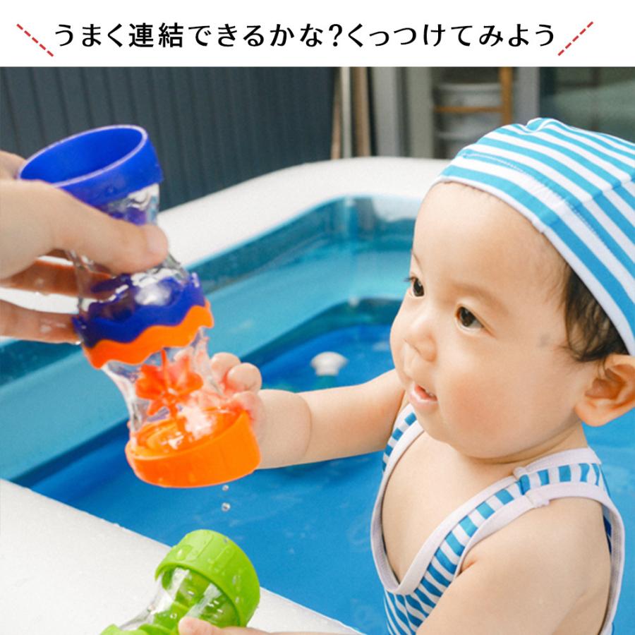 Sassy サッシー つなげてバケツ お風呂 水遊び おもちゃ プールトイ 6ヶ月から シャワー お風呂おもちゃ お風呂グッズ バストイ お風呂遊び 水遊び Tysa Stampskids 通販 Yahoo ショッピング