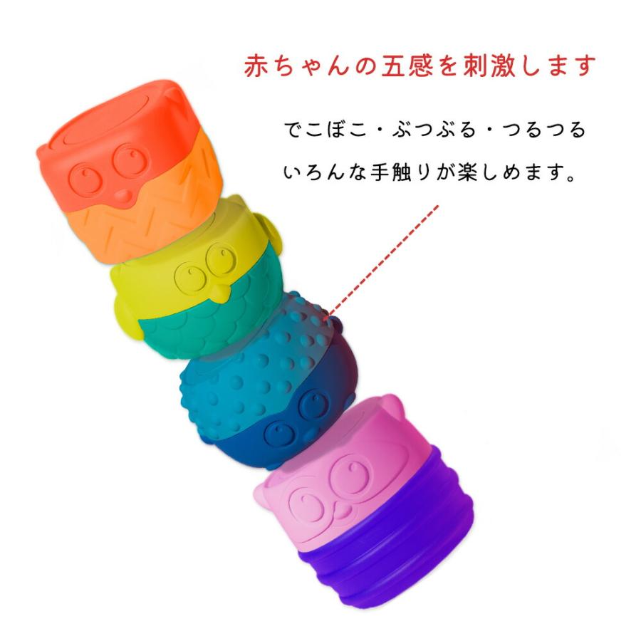 つなげてフレンズ Sassy サッシー 磁石 マグネット 積み木 レインボー