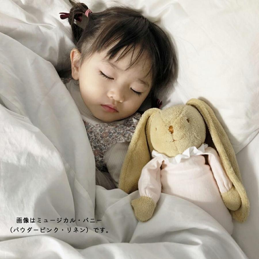 オルゴール付きぬいぐるみ ミュージカルバニー マスタード・リネン