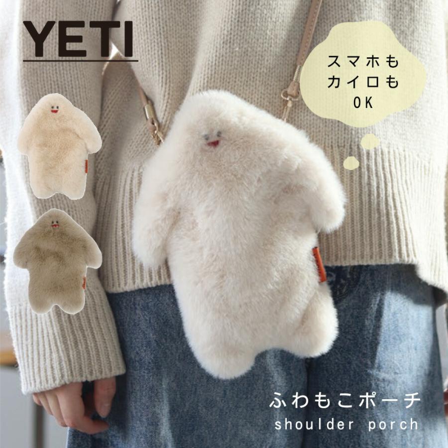 イエティ ショルダーポーチ ショルダーストラップ付 フェイスポーチ