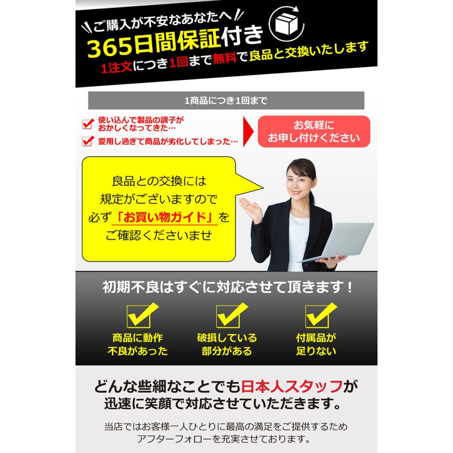 アームバー エキスパンダー 30〜180kg 負荷計測モニター付 大胸筋 胸筋 器具 バネ式 筋トレ グッズ トレーニング 筋肉 上半身 30kg 40kg 50kg 60kg 70kg 80kg｜stan｜13