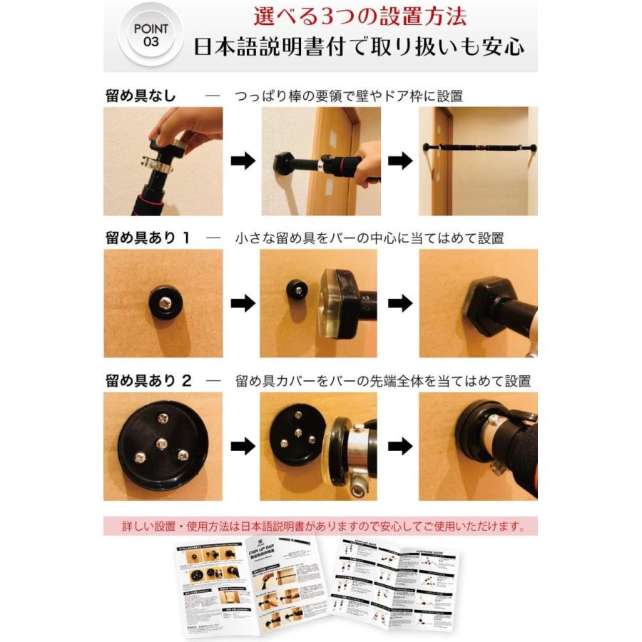 懸垂バー ドアジム 80cm 130cm ぶら下がり健康器 懸垂 ドア ドア枠 懸垂マシン 突っ張り棒 ストレッチ 背筋 腹筋 腕立て伏せ 筋トレ トレーニング器具 Stan Chinning Bar80 Stan公式ショップ 通販 Yahoo ショッピング
