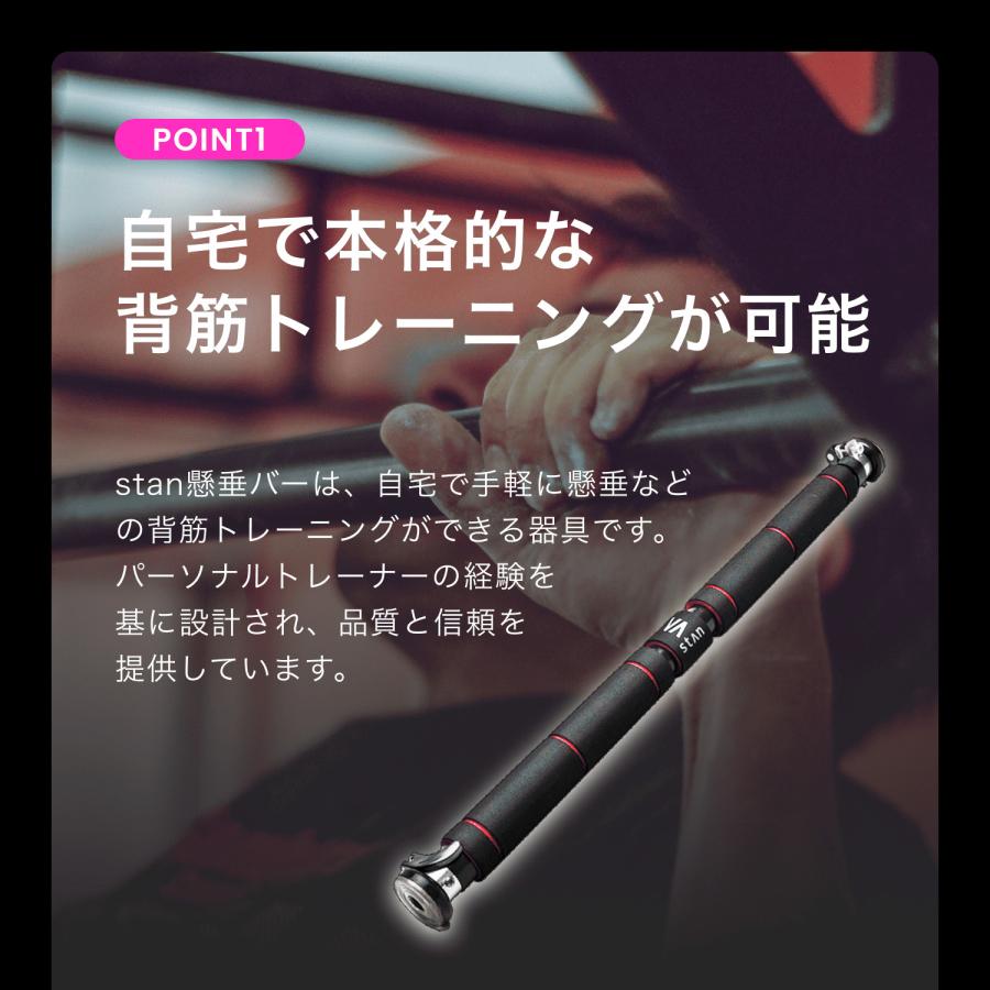 懸垂バー ドアジム 83cm〜130cm チンニングバー ぶら下がり健康器 懸垂 壁 ドア ドア枠 懸垂マシン 突っ張り棒 背筋 腹筋 筋トレ |  | 05