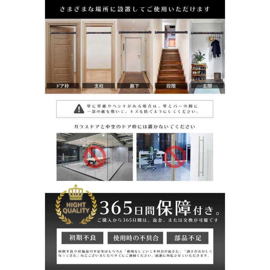 懸垂バー ドアジム 80cm 130cm ぶら下がり健康器 懸垂 ドア ドア枠 懸垂マシン 突っ張り棒 ストレッチ 背筋 腹筋 腕立て伏せ 筋トレ トレーニング器具 Stan Chinning Bar80 Stan公式ショップ 通販 Yahoo ショッピング