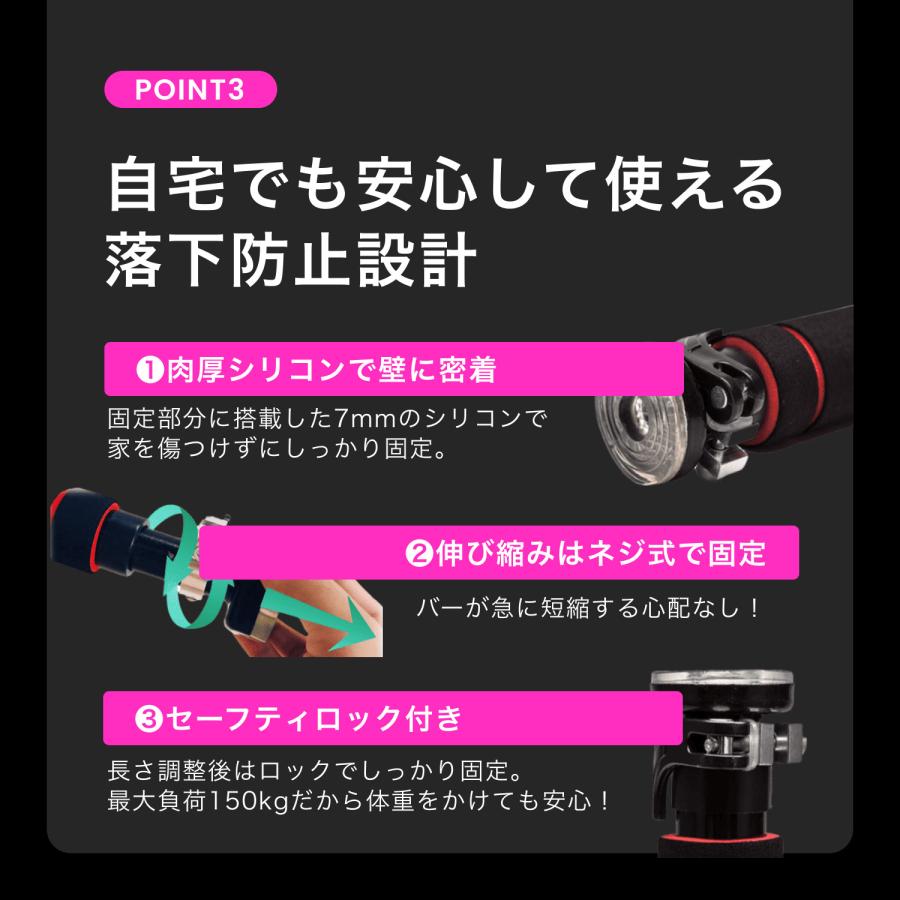 懸垂バー ドアジム 83cm〜130cm チンニングバー ぶら下がり健康器 懸垂 壁 ドア ドア枠 懸垂マシン 突っ張り棒 背筋 腹筋 筋トレ |  | 07