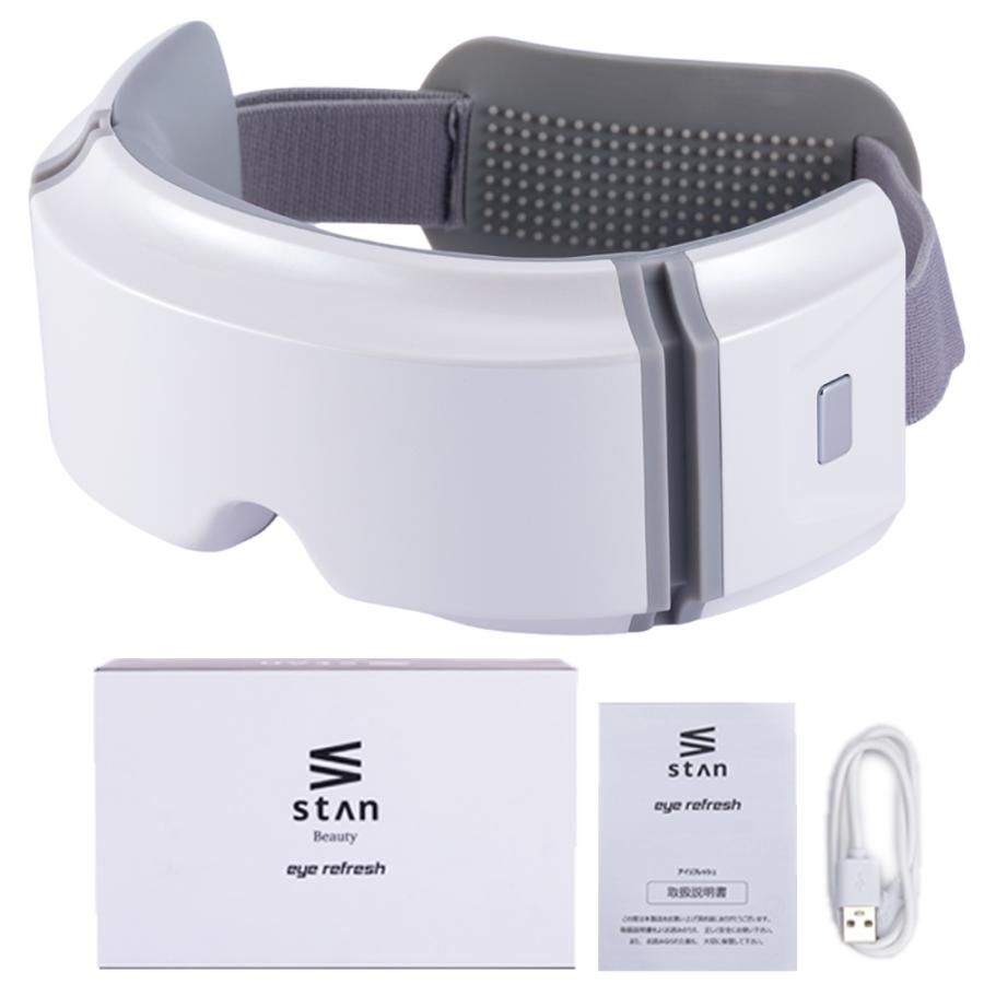 目元エステ アイウォーマー アイマスク 男女兼用 プレゼント 楽天市場】☆スペシャルセール☆クーポン配布中！【LDK A評価