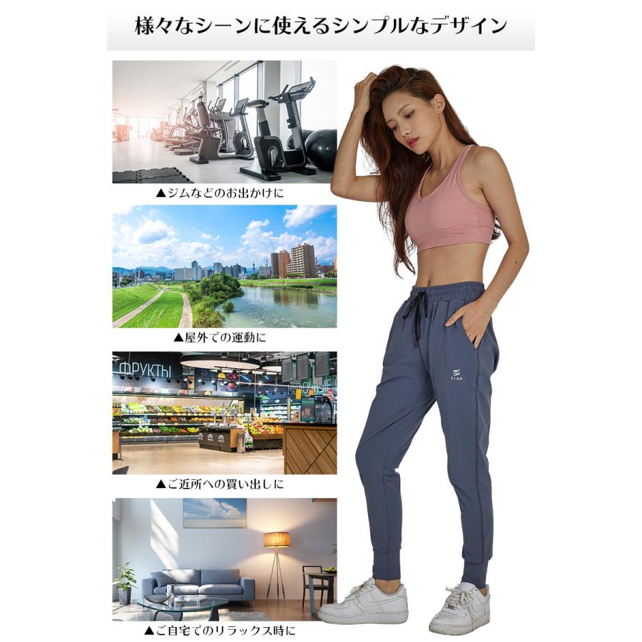 格安人気 ジョガーパンツ レディース パンツ スウェット ジャージ ストレッチ ズボン スポーツ トレーニング 大きいサイズ 冬 細身 速乾 吸汗 スリム フィットネス Stan Whitesforracialequity Org