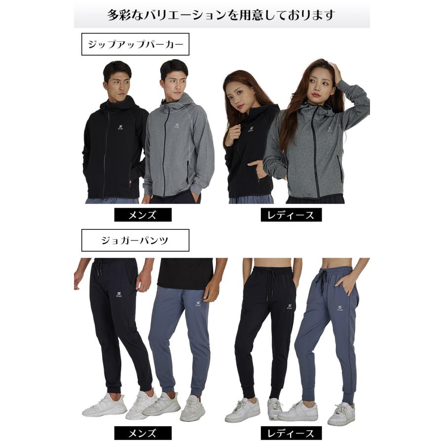 ジョガーパンツ レディース パンツ スウェット ジャージ ストレッチ ズボン スポーツ トレーニング 大きいサイズ 冬 細身 速乾 吸汗 スリム フィットネス stan｜stan｜10