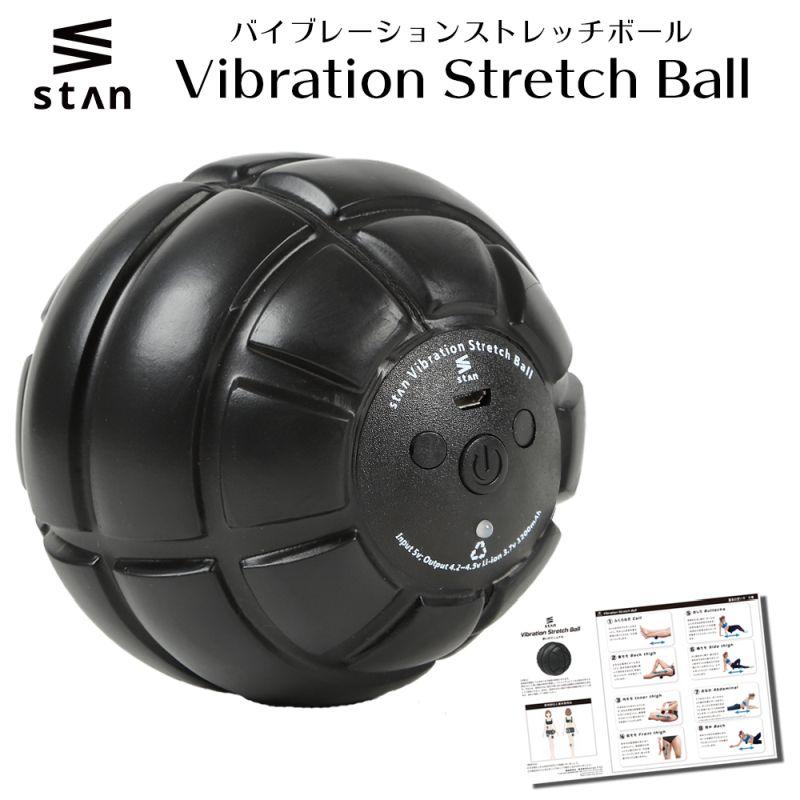 市場 マッサージボール ストレッチボール 筋膜リリース ラクロスボール